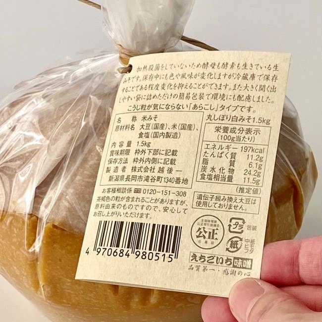 空肥　丸　白　１ヶ月分（30包×3箱） Amazon.com: Padico Hearty Super Light Weight Modeling Clay 180g