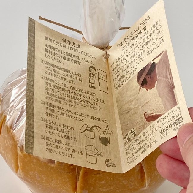 空肥　丸　白　１ヶ月分（30包×3箱） 韓国 自任堂 空肥丸 一ヶ月 白