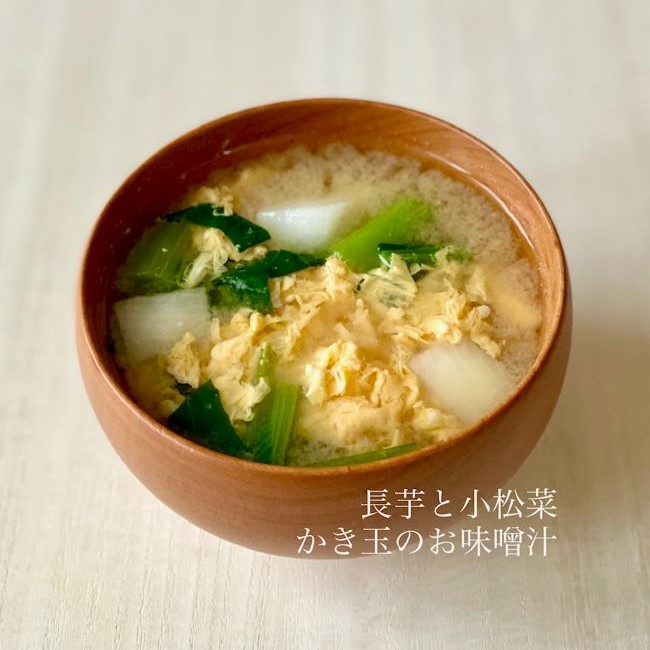 丸しぼり　白みそ　1.5kg