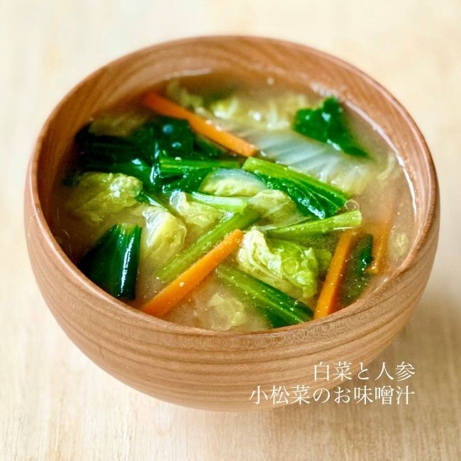 丸しぼり1.5kg2個入(赤みそ・白みそ各1個入)