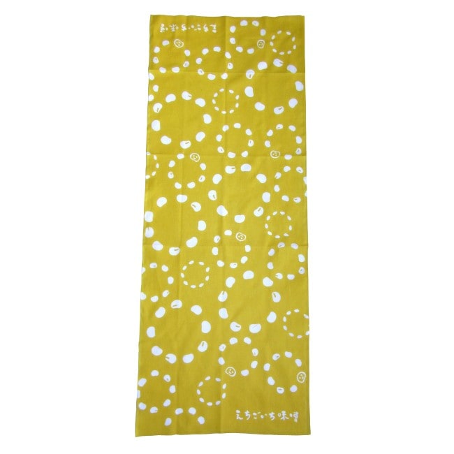 手ぬぐい 大豆と麹のわ<黄>