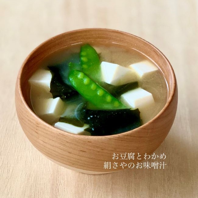 丸しぼり 白みそ 650g