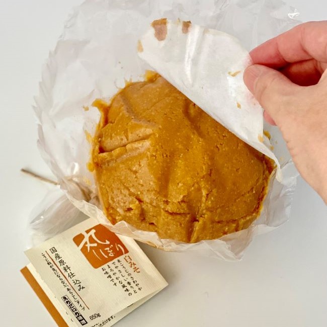 丸しぼり 白みそ 650g