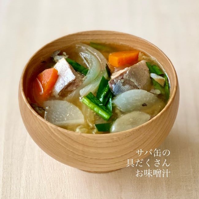 丸しぼり 豊熟 1.5kg