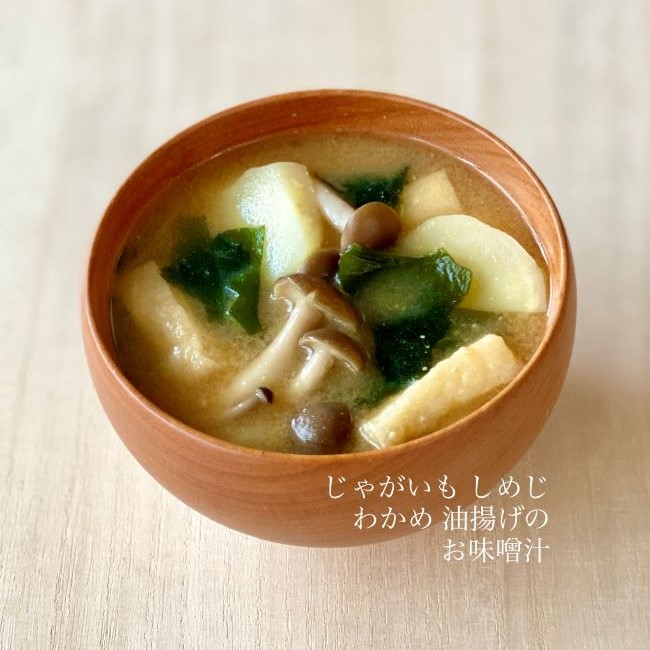 農家造り 600g | 生みそ | えちごいち味噌 製造元直売店 オンライン