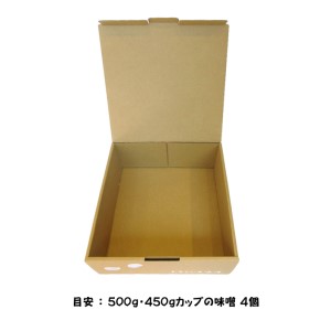 豆柄クラフトBOX （M）