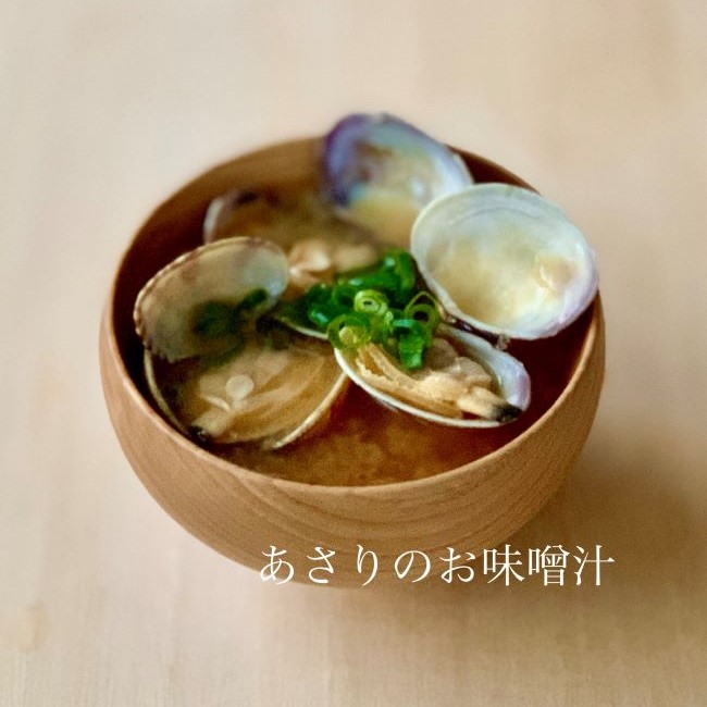 越後造り 赤みそ 600g