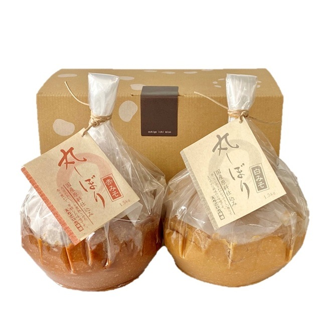 丸しぼり1.5kg2個入（赤・白各1個）ギフト