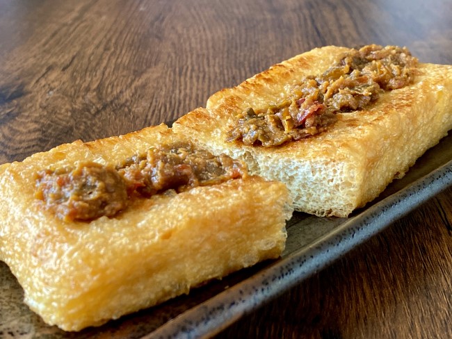 【訳あり】おかず味噌　神楽なんばん　120g