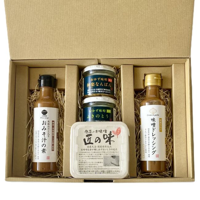 発酵食品ﾊﾞﾗｴﾃｨｰｾｯﾄ　紬【つむぎ】