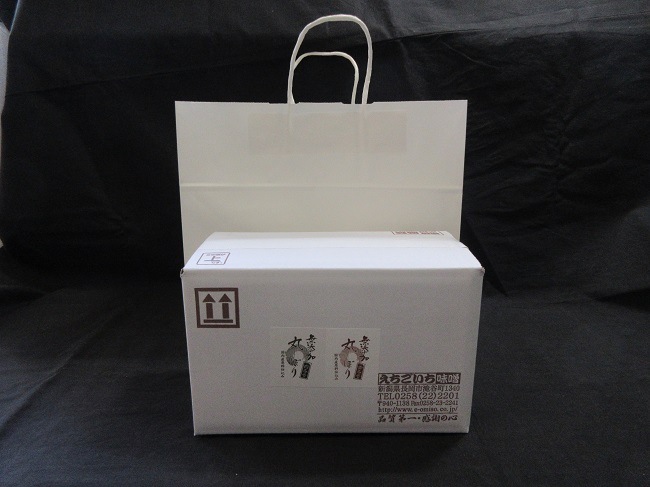 紙袋　白色（大）