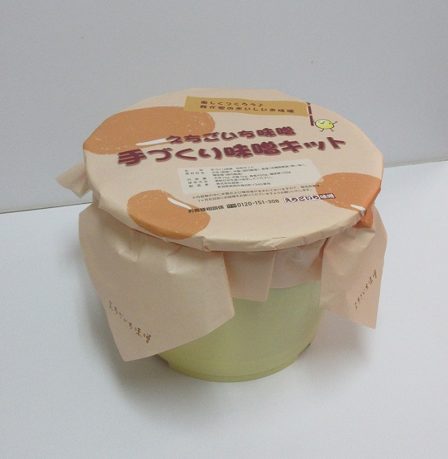 手づくり味噌キット　タル付き