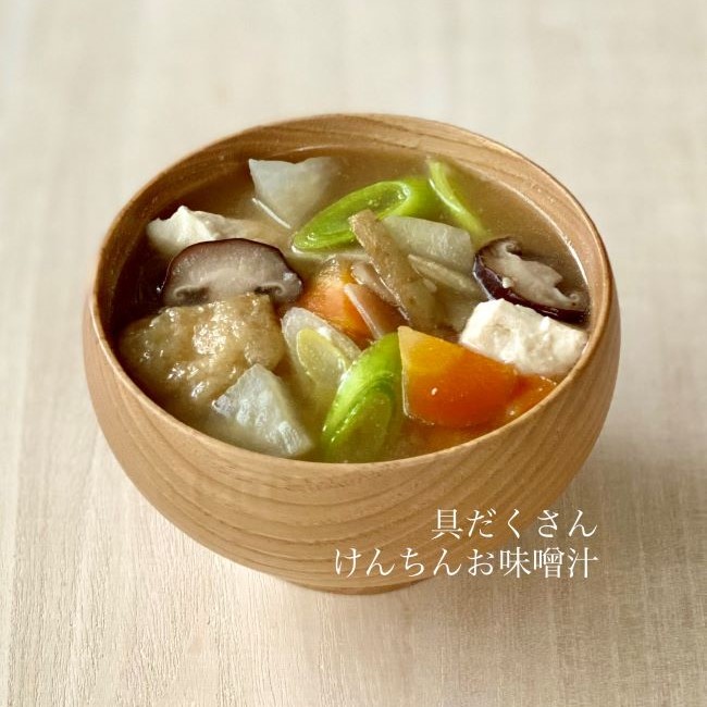 伝承造り　菊　1kg