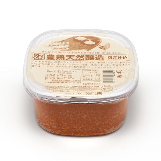 豊熟天然醸造　1.8kgカップ