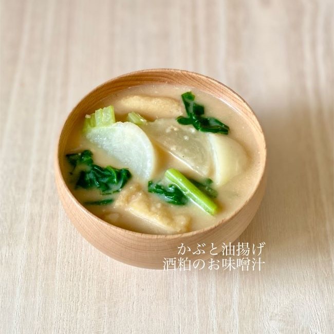 豊熟天然醸造　1.8kgカップ