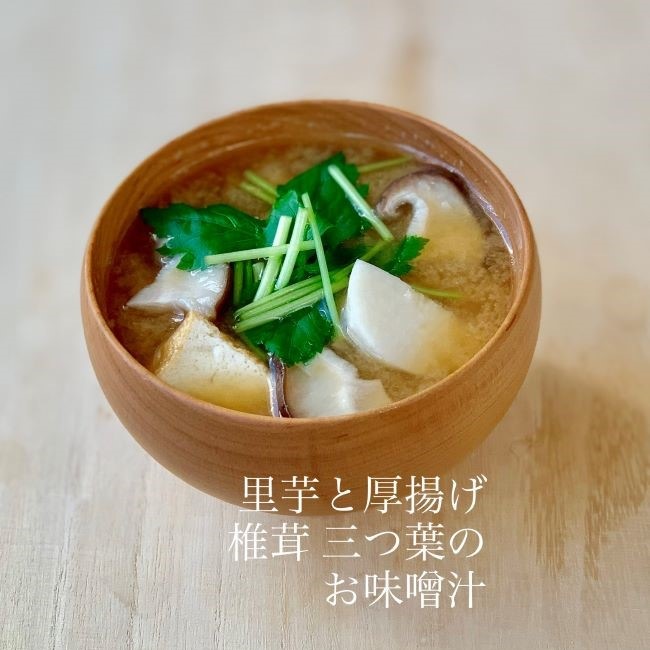 豊熟天然醸造　1.8kgカップ