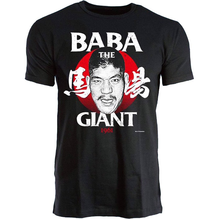 Tシャツ ジャイアント馬場展 海外武者修行 XXL | レジェンドマスターズ 