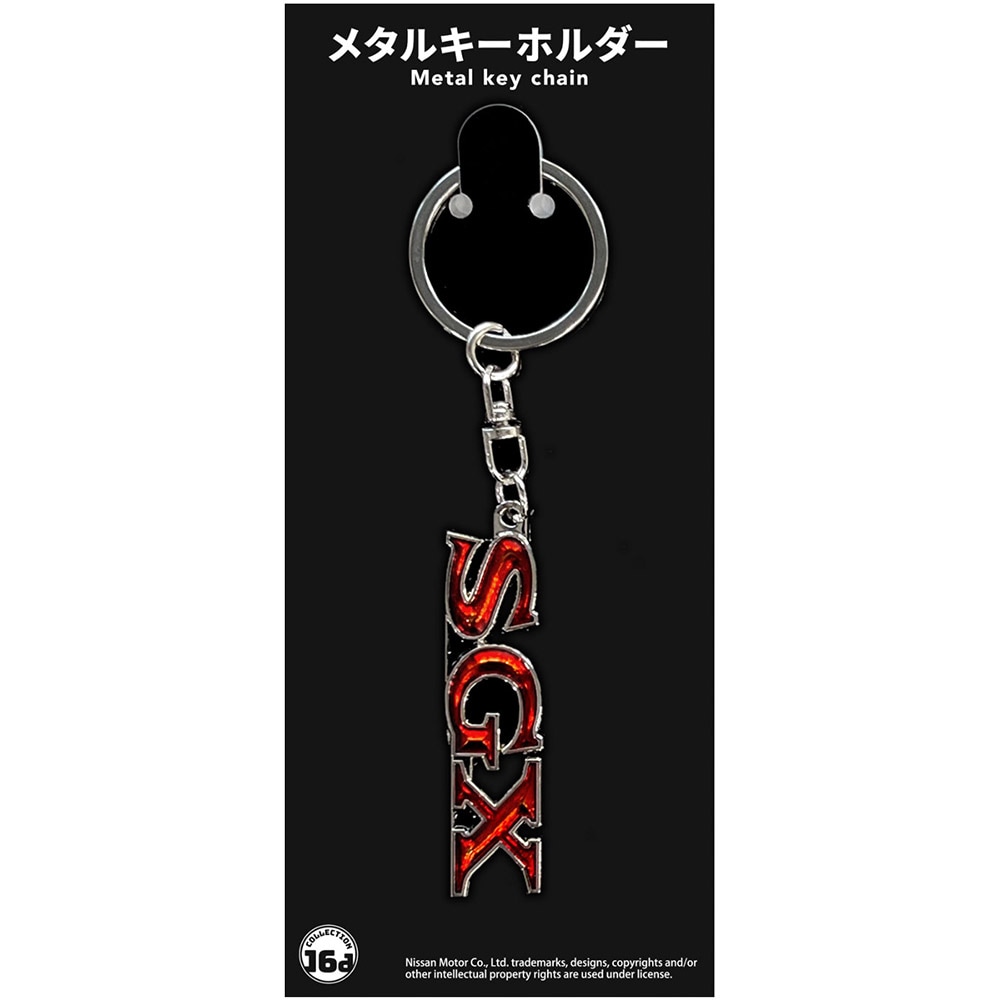 ローレルSGX(C130型)リヤサイドエンブレム | 車・バイク・鉄道
