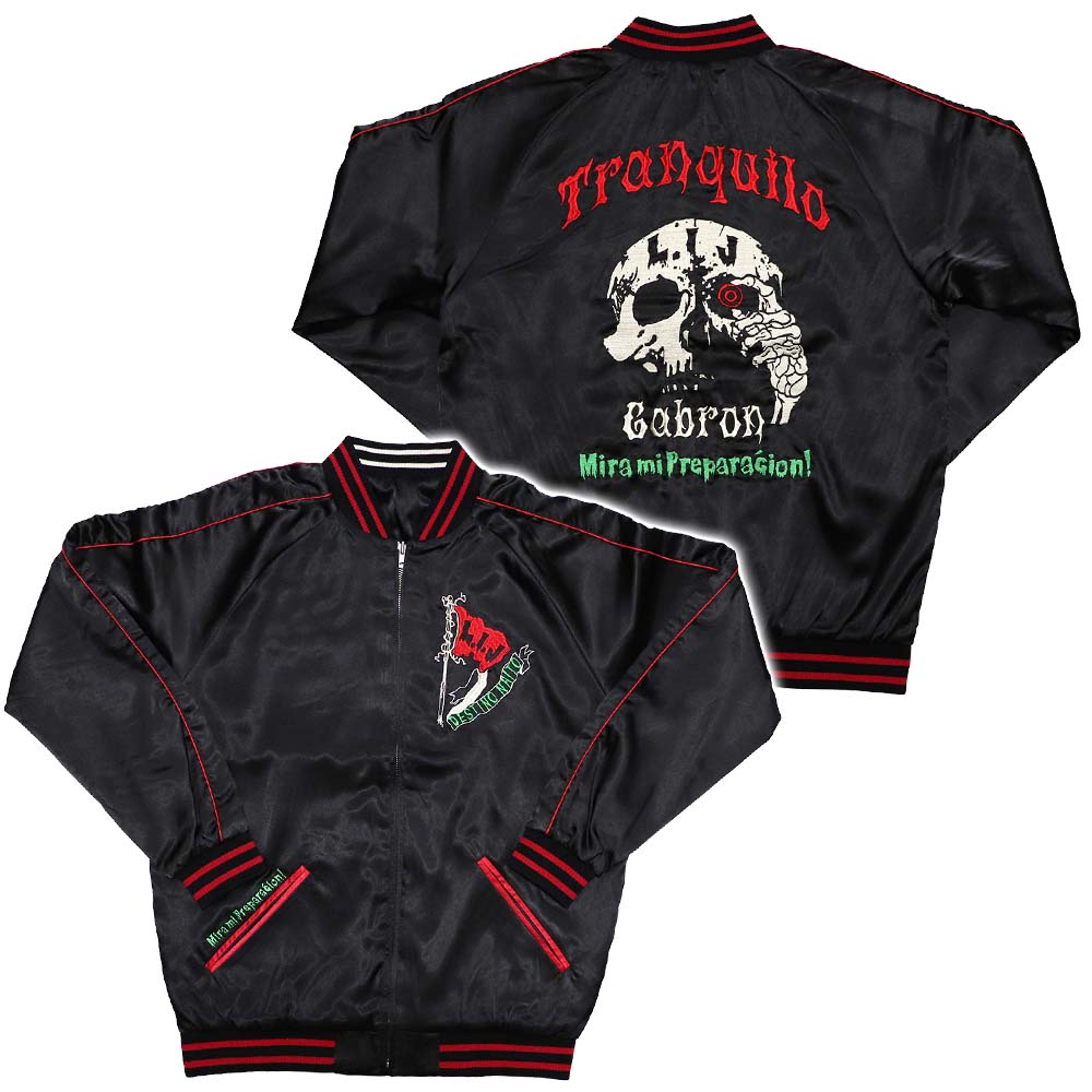 ロスインゴ M-51ジャケット オンライン ストア