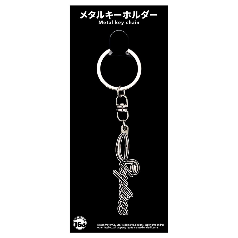 正規品販売！ NISSAN スカイライン 2000GT-R(KPGC10型)サイドエンブレム HT アクセサリー