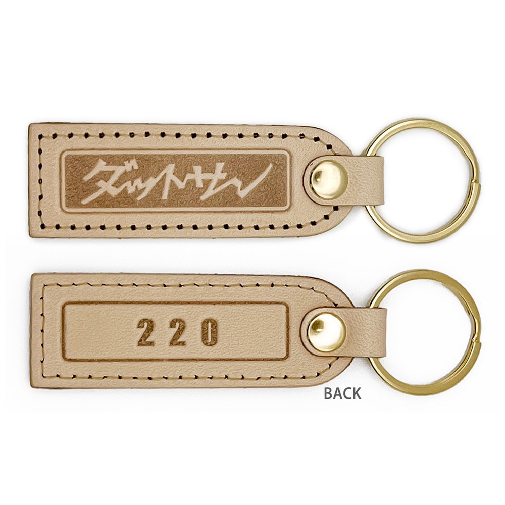 B'z pleasure stars レザーキーホルダー - メルカリ【遊戯王 レザー