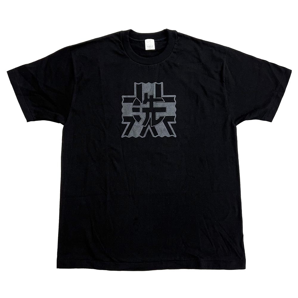 ガールズ＆パンツァー 最終章 Tシャツ 校章ステルスロゴ 大洗女子学園 XL