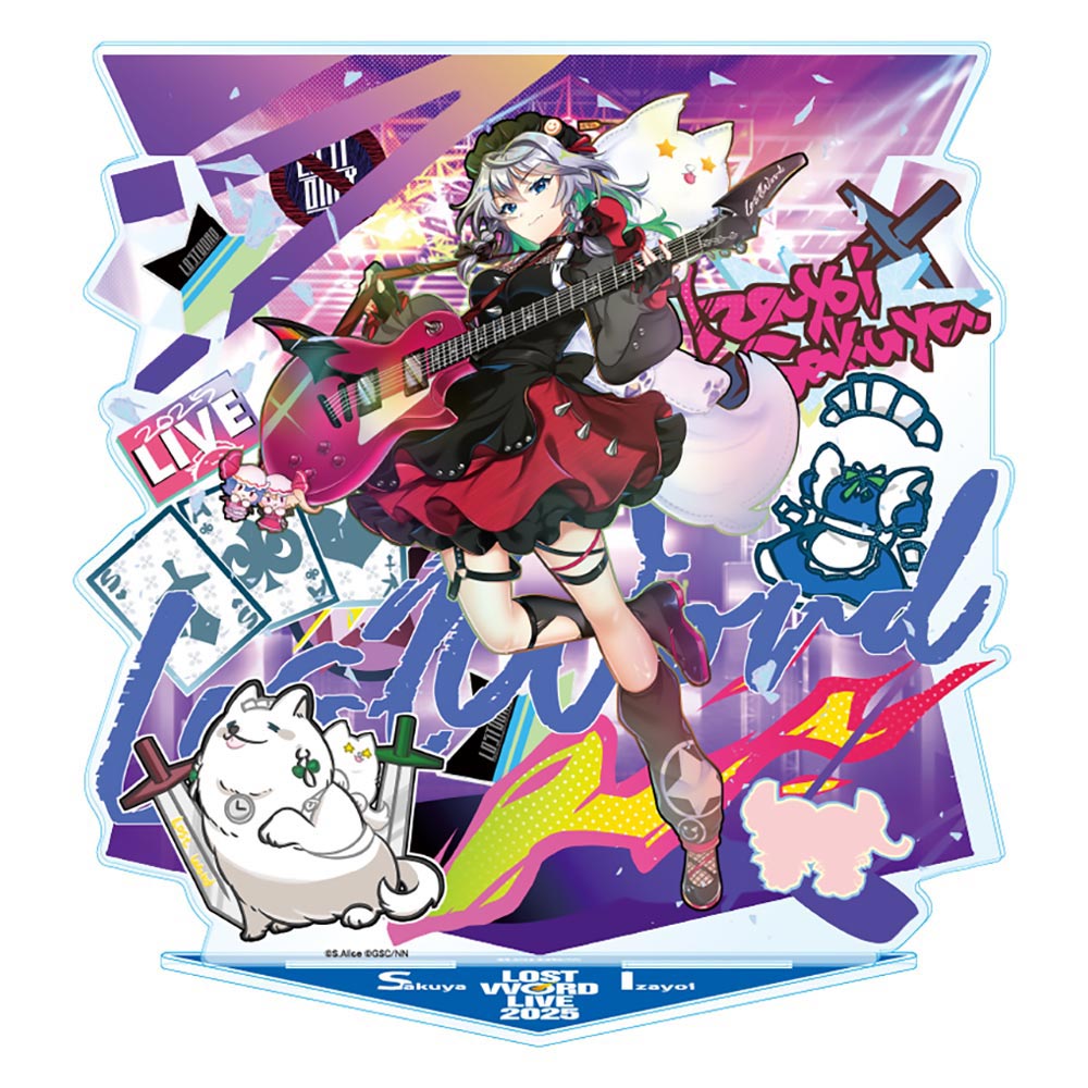Utopia アクリルスタンド 2025年07月お届け予定/予約商品】HUNDRED LINE -最終防衛学園