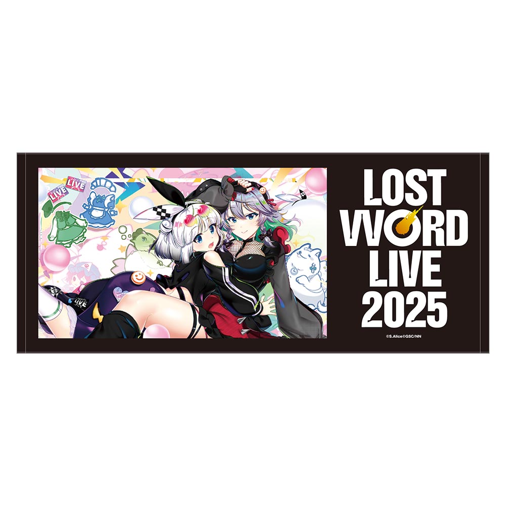 東方Project /Lostword バスタオル (4種) 東方Project / 東方LostWord バスタオル (4種) - タオルブランド