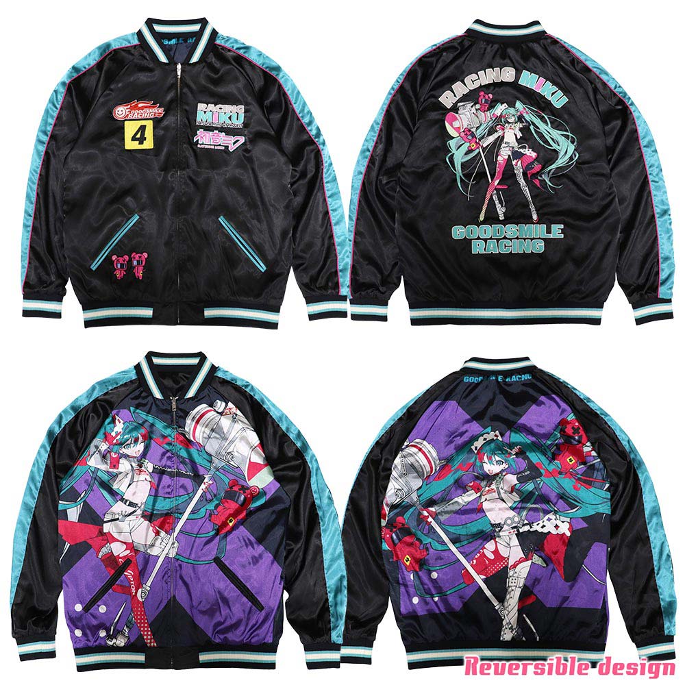 GSRレーシングミク スカジャン 2025モデルXL