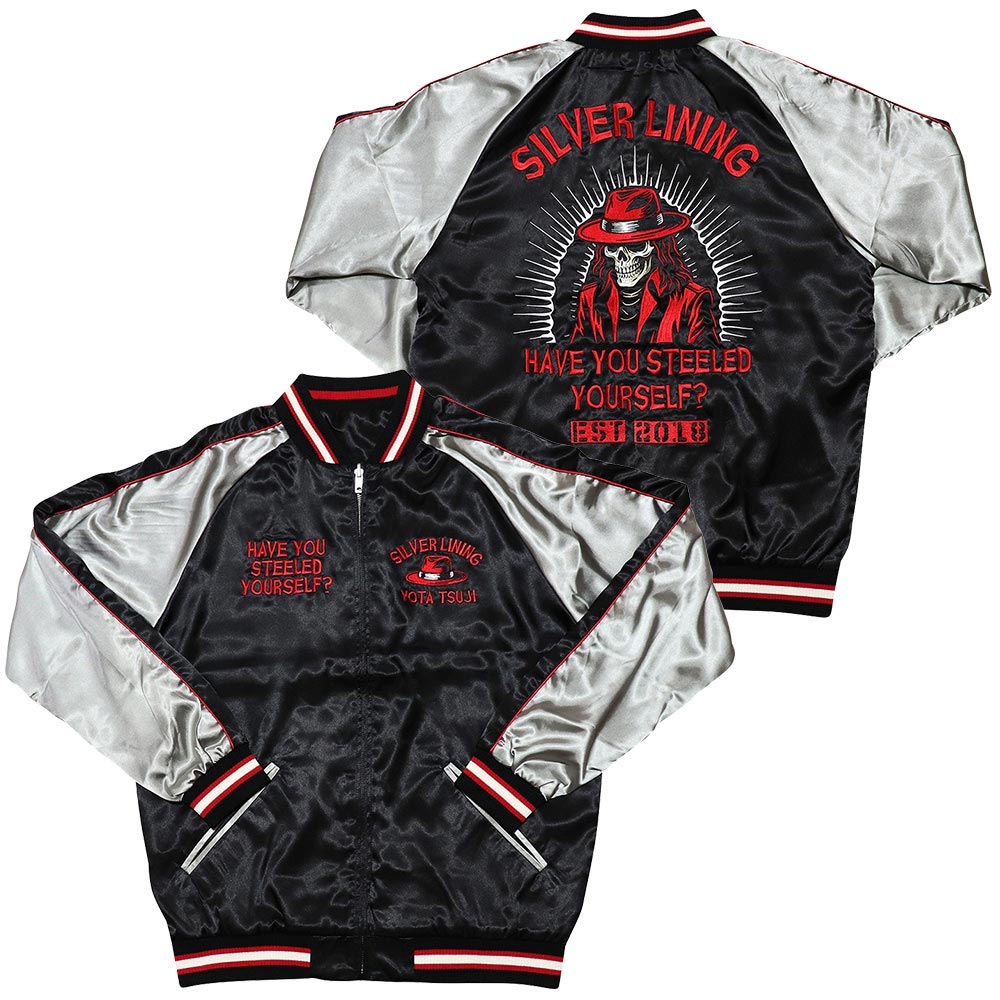 新日本プロレス スカジャン 辻 陽太  2025-26年モデル XXL