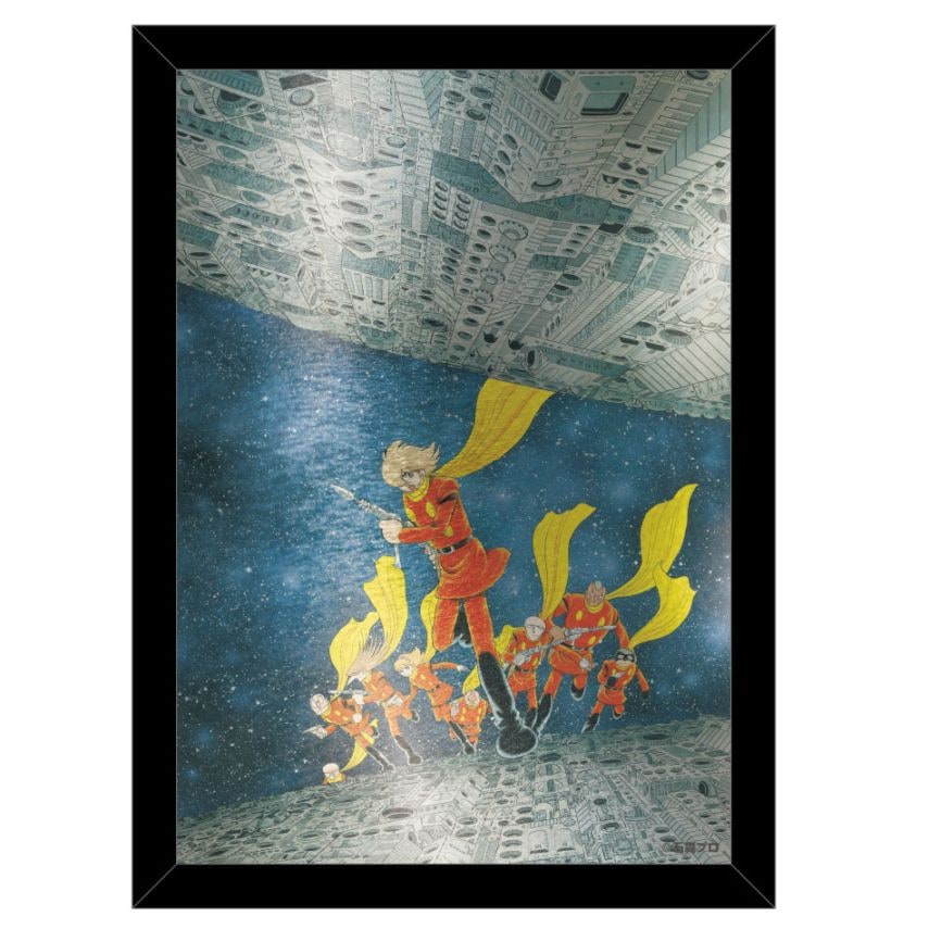 サイボーグ009 メタルグラフィ B