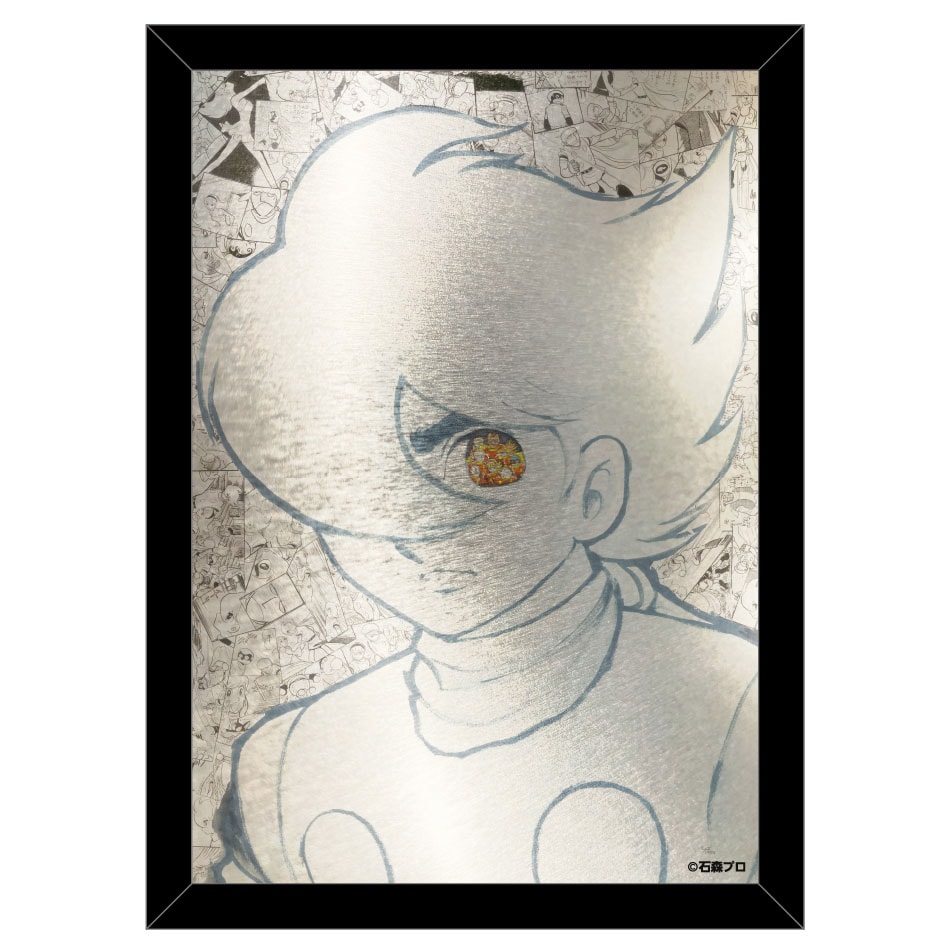 サイボーグ009 メタルグラフィ E