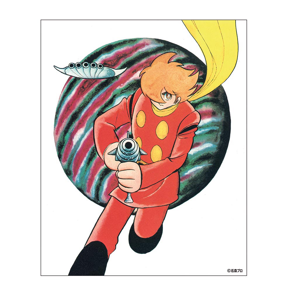 サイボーグ009 F３キャンバスアート A