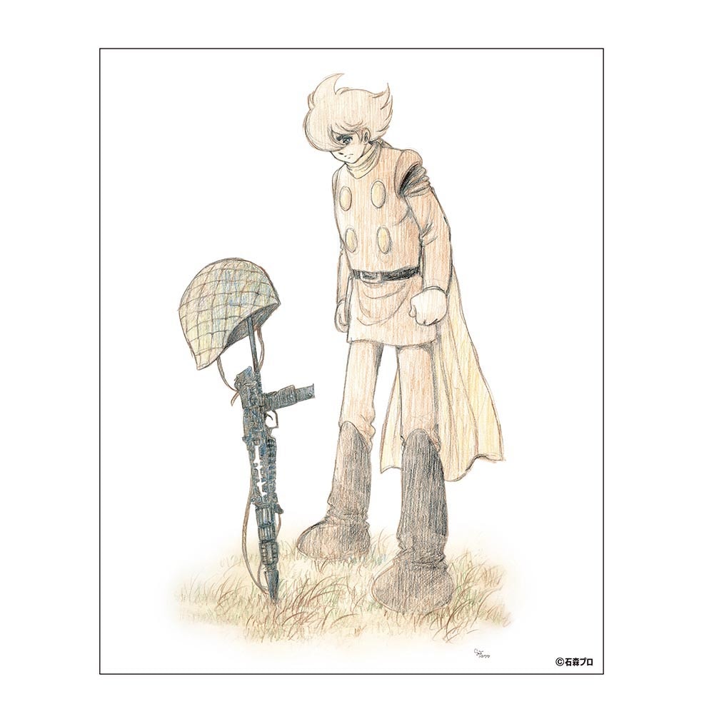 サイボーグ009 F３キャンバスアート B