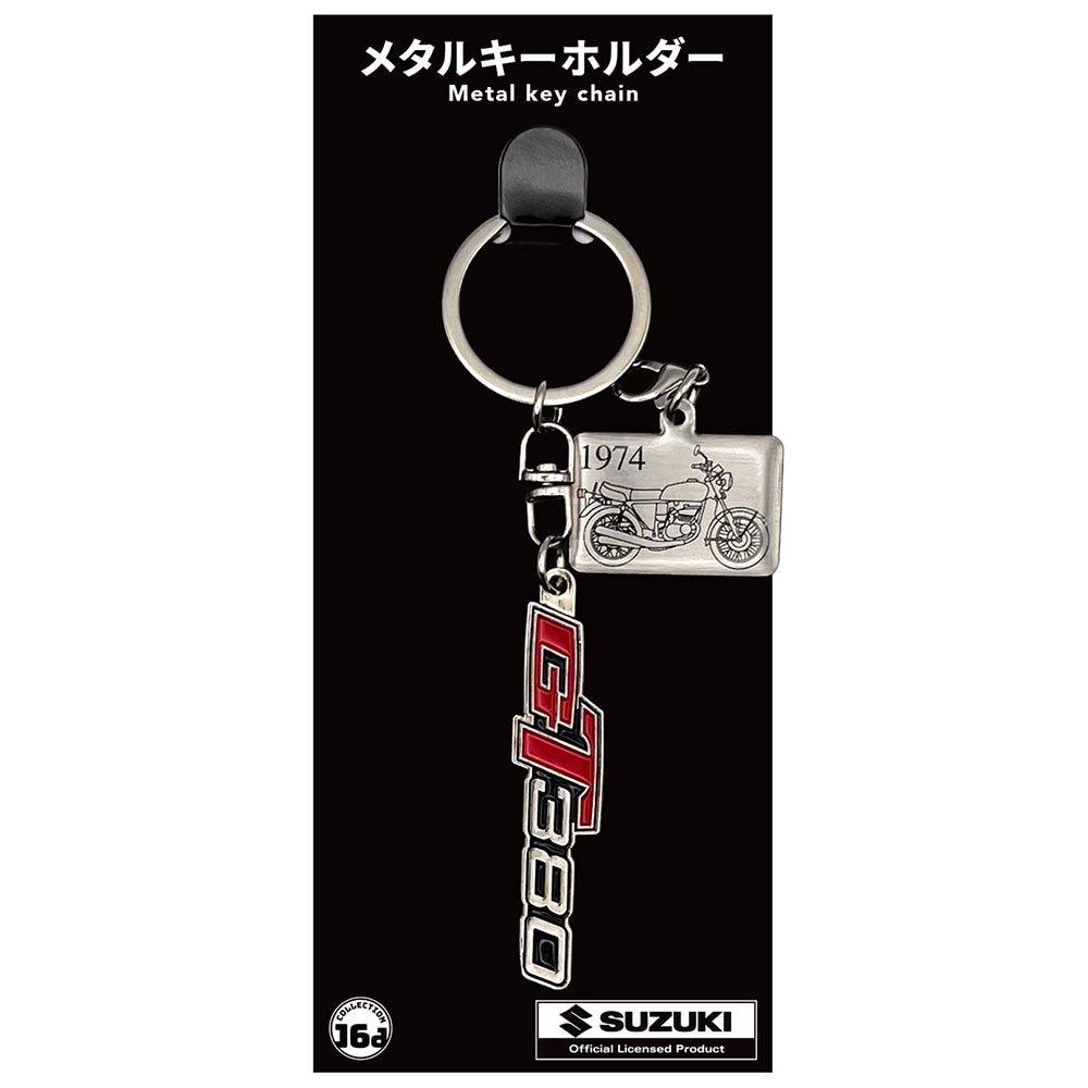DIESEL ブラックメタル キーホルダー メタルキーホルダー
