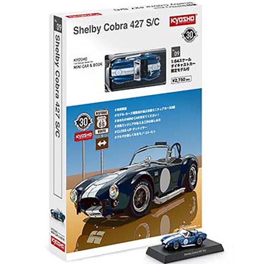 KYOSHO 1/64 シェルビー コブラ 427 S/C ミニカー & BOOK