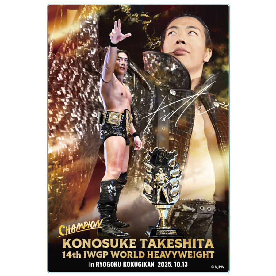 新日本プロレス アクリルブロック　10月13日　第14代 IWGP世界ヘビー級王座　KONOSUKE TAKESHITA