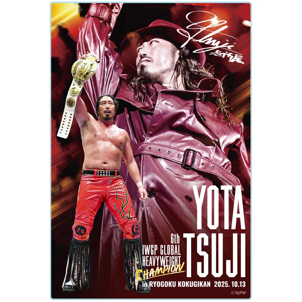 新日本プロレス アクリルブロック　10月13日　第6代 IWGP GROBALヘビー級王座　辻 陽太