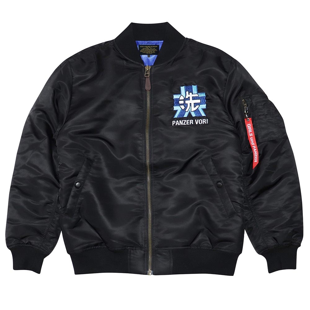 ガールズ＆パンツァー MA-1 大洗女子学園モデル L | すべての商品