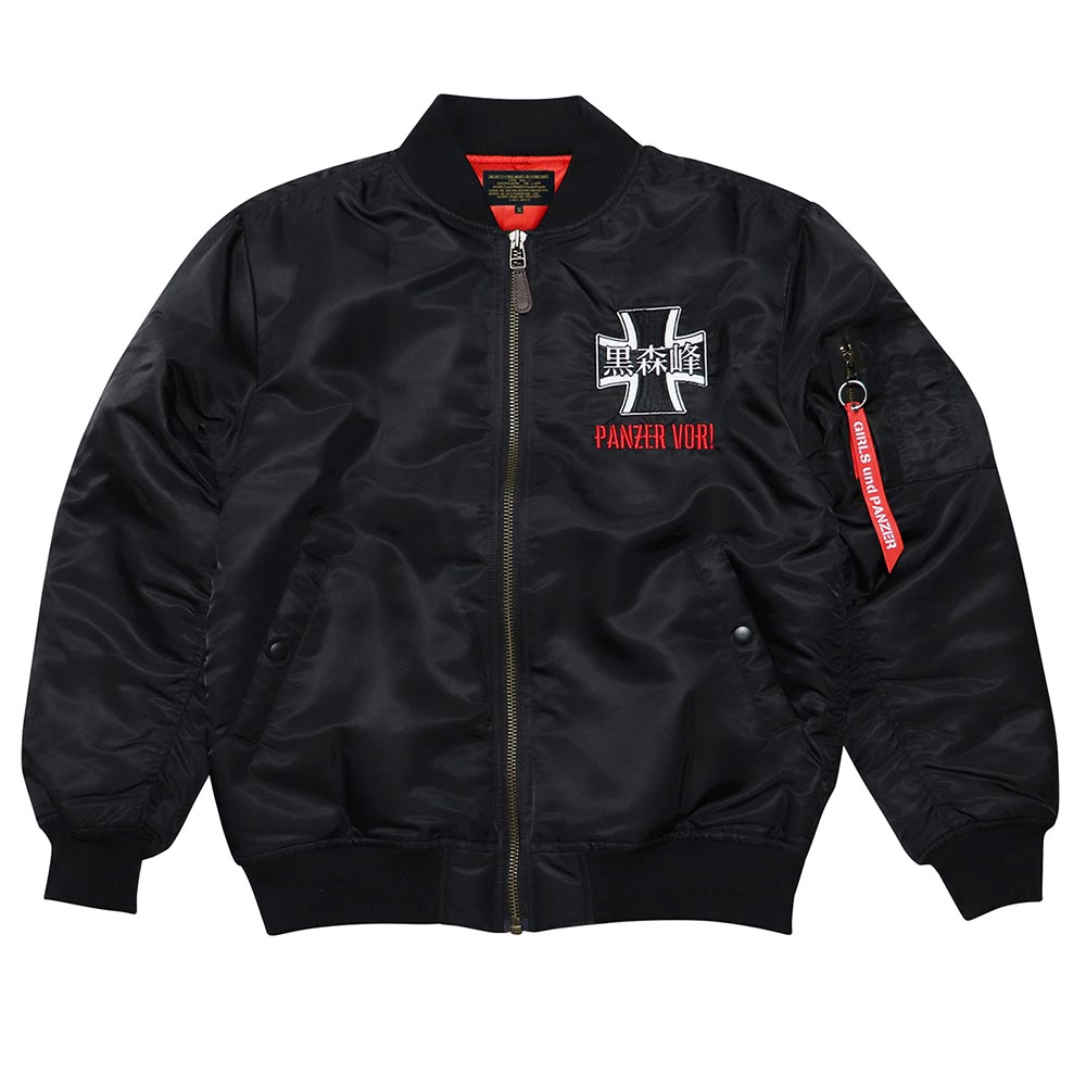 ガールズ＆パンツァー　MA-1　黒森峰女学園モデル　M