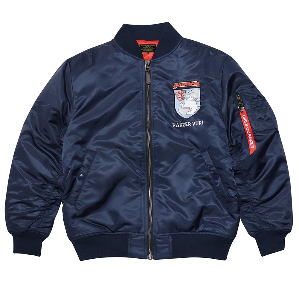 ガールズ＆パンツァー　MA-1　聖グロリアーナ女学院モデル　M