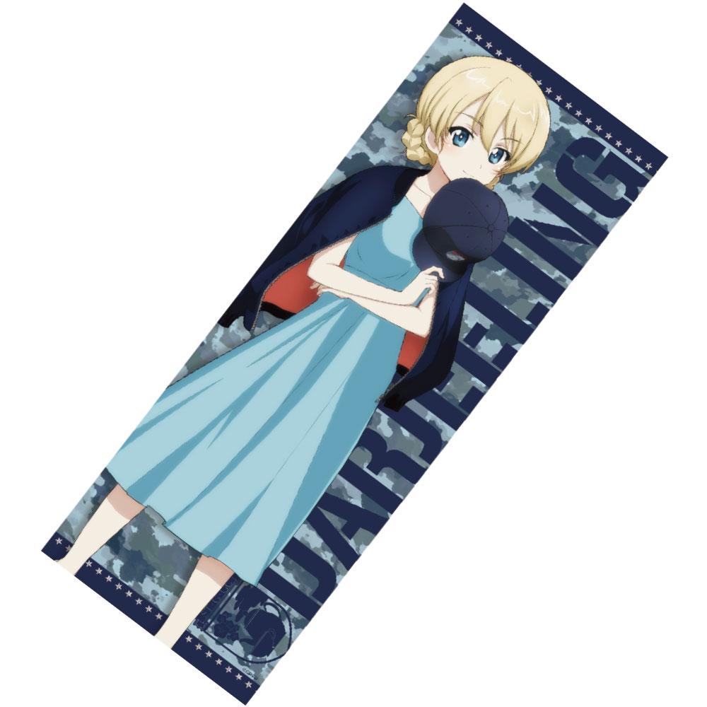 ガールズ＆パンツァー　MA-1スタイル　フェイスタオル　ダージリン