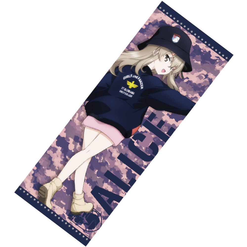 ガールズ＆パンツァー　MA-1スタイル　フェイスタオル　島田 愛里寿