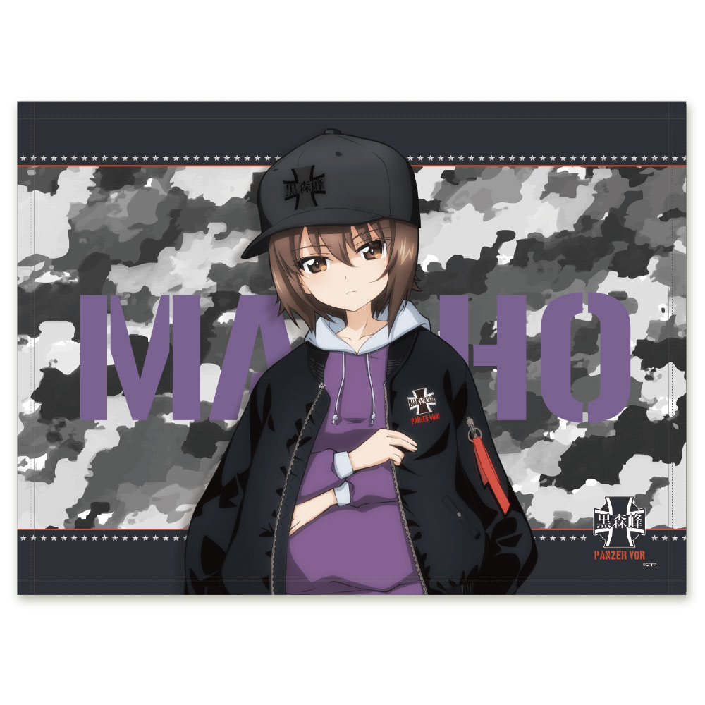 ガールズ＆パンツァー　MA-1スタイル　ブランケット　西住まほ