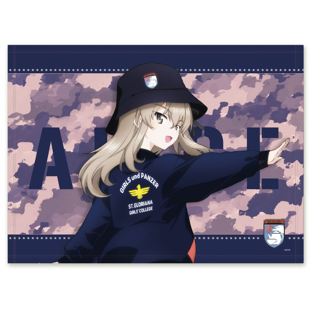 ガールズ＆パンツァー　MA-1スタイル　ブランケット　島田 愛里寿