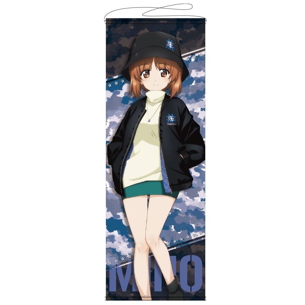 ガールズ＆パンツァー　MA-1スタイル　BIGタペストリー　西住みほ