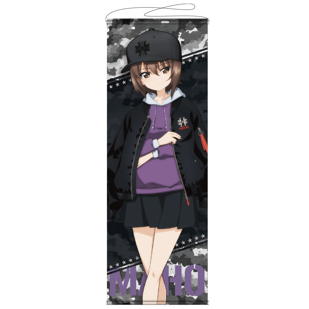 ガールズ＆パンツァー　MA-1スタイル　BIGタペストリー　西住まほ