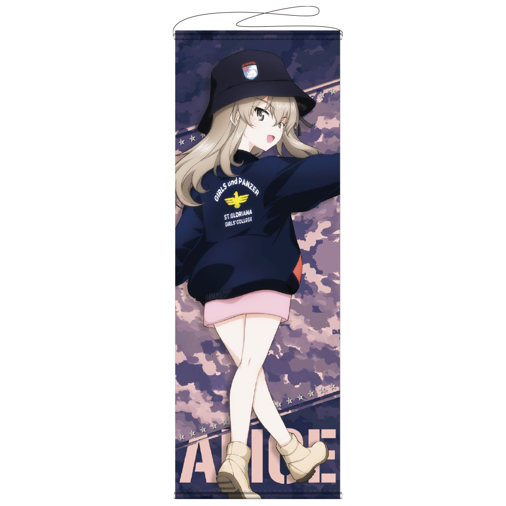 ガールズ＆パンツァー　MA-1スタイル　BIGタペストリー　島田 愛里寿