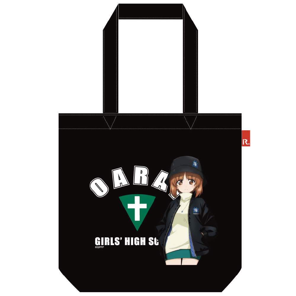 ガールズ＆パンツァー　MA-1スタイル　ROOTOTE　西住みほ