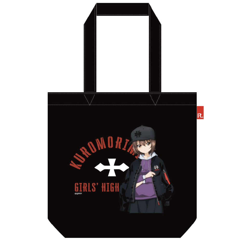 ガールズ＆パンツァー　MA-1スタイル　ROOTOTE　西住まほ